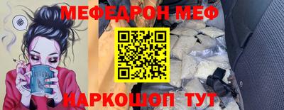 героин Кулебаки
