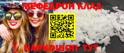 не бодяженный Кумертау