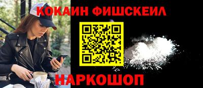 СК Кунгур