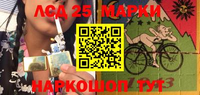 не бодяженный Кумертау