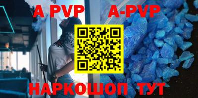 героин Кулебаки