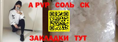 не бодяженный Кумертау