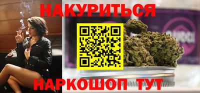 СК Кунгур