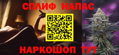 героин Кулебаки