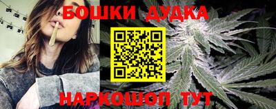 не бодяженный Кумертау