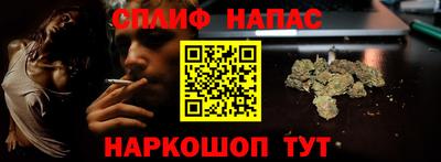 героин Кулебаки