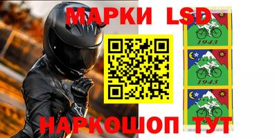 героин Кулебаки