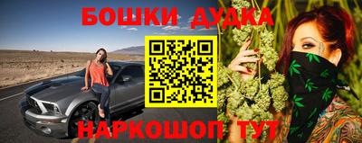 СК Кунгур
