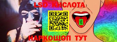 героин Кулебаки