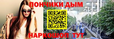 героин Кулебаки