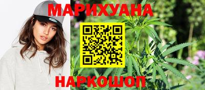 СК Кунгур