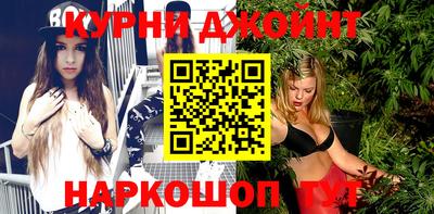 СК Кунгур