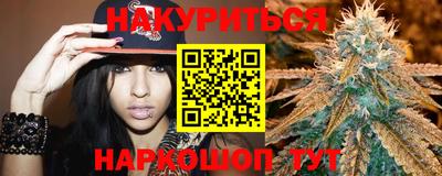 не бодяженный Кумертау