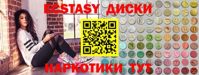 не бодяженный Кумертау