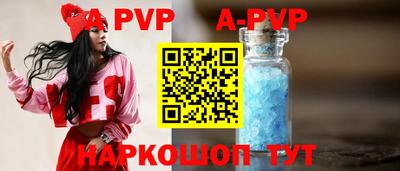 героин Кулебаки