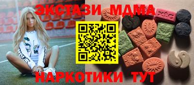 не бодяженный Кумертау