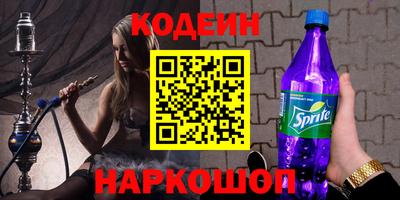 СК Кунгур