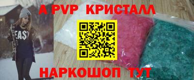 героин Кулебаки