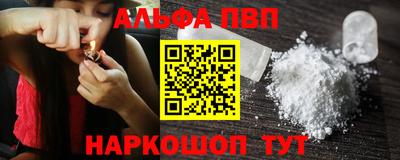 героин Кулебаки