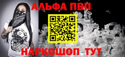 не бодяженный Кумертау