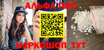 СК Кунгур