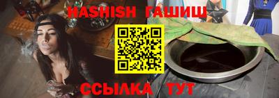 СК Кунгур