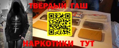 СК Кунгур