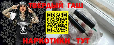 СК Кунгур