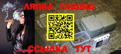 героин Кулебаки