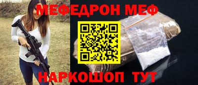 не бодяженный Кумертау