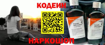 не бодяженный Кумертау
