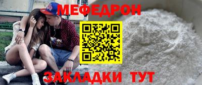 не бодяженный Кумертау