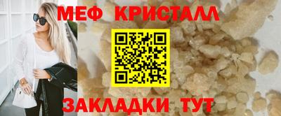 не бодяженный Кумертау
