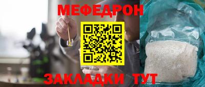 героин Кулебаки