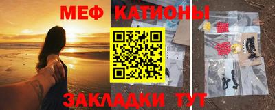 героин Кулебаки