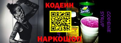СК Кунгур