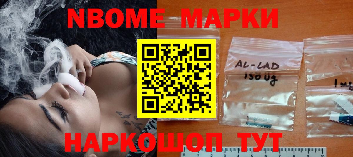 ссылка на мегу маркетплейс  Вход с VPN  Ирбит  ЛСД экстази ecstasy 